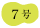 ７号