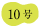 10号